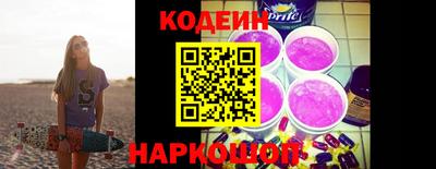 МДПВ Краснокаменск