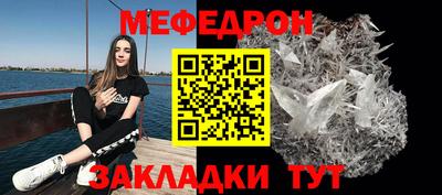 бутик Краснознаменск