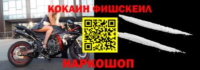 MESCALINE Краснодар