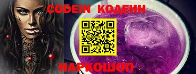 бутик Краснознаменск