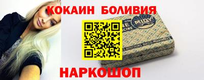 МДПВ Краснокаменск