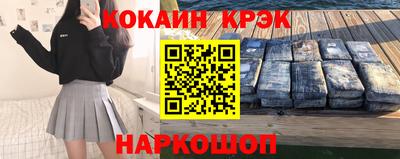 MESCALINE Краснодар