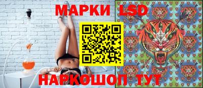 МДПВ Краснокаменск