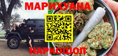MESCALINE Краснодар