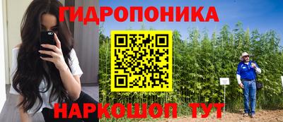 MESCALINE Краснодар