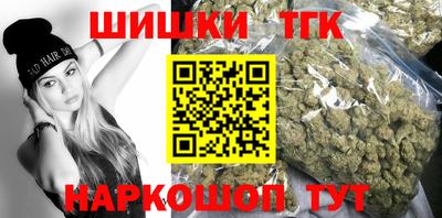 MESCALINE Краснодар