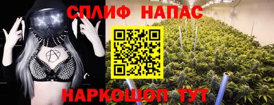 МДПВ Краснокаменск