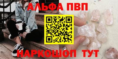 MESCALINE Краснодар
