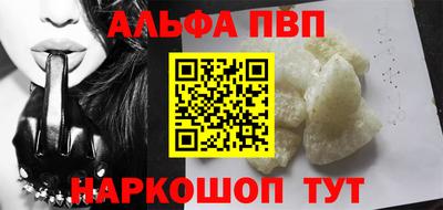 MESCALINE Краснодар