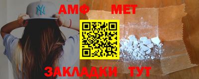 MESCALINE Краснодар