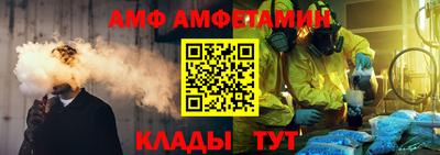 MESCALINE Краснодар