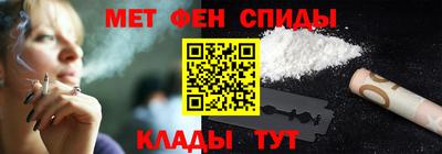 МДПВ Краснокаменск