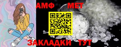 МДПВ Краснокаменск