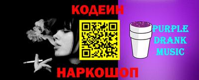 МДПВ Краснокаменск