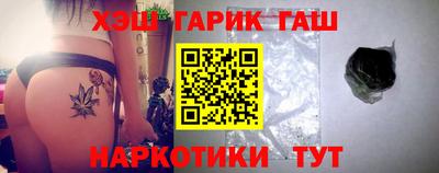 МДПВ Краснокаменск