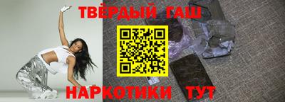 бутик Краснознаменск