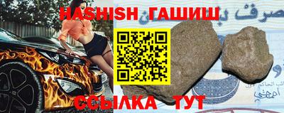 МДПВ Краснокаменск