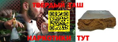 MESCALINE Краснодар