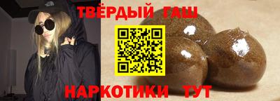 бутик Краснознаменск