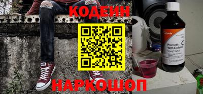 MESCALINE Краснодар